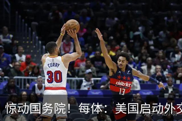 惊动国务院！每体：美国启动外交机制，简化沃齐尼亚母亲赴美流程
